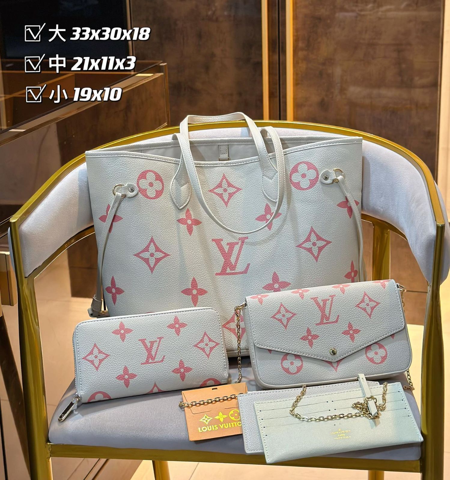 人気 LOUIS VUITTON ルイヴィトン トートバッグ ショルダーバッグ 財布 