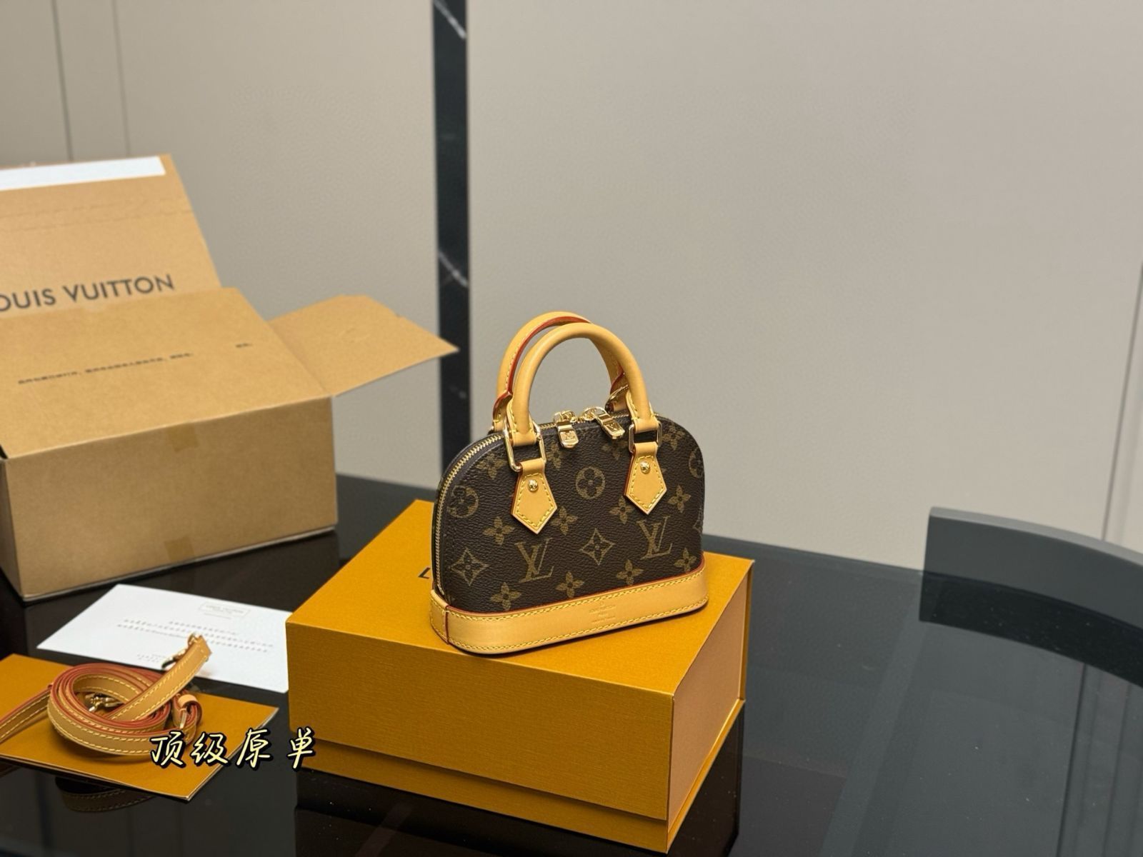 【今日特価】LV Alma Shell Bag / LV アルマ シェルバッグ
