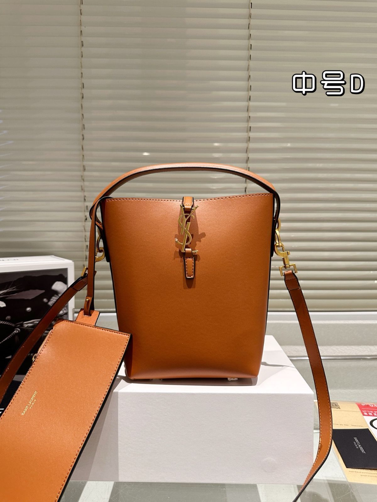 【今日特価】YSL Black - Gold Bucket Bag / YSL ブラックゴールド バケットバッグ(16×23cm)