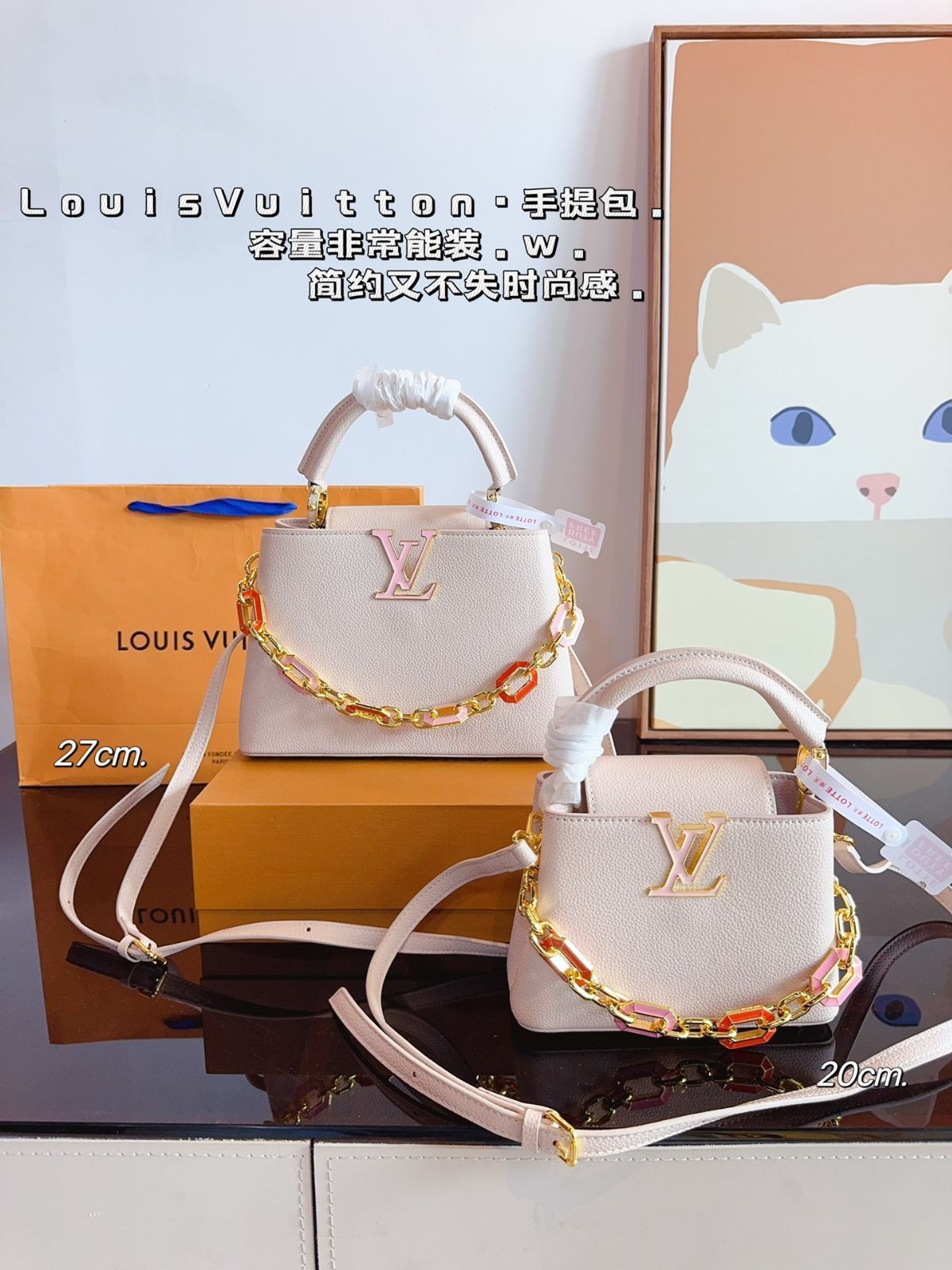 【今日特価】LV Capucines bb ハンドバッグ 【今日特価】LV Capucines bb ハンドバッグ