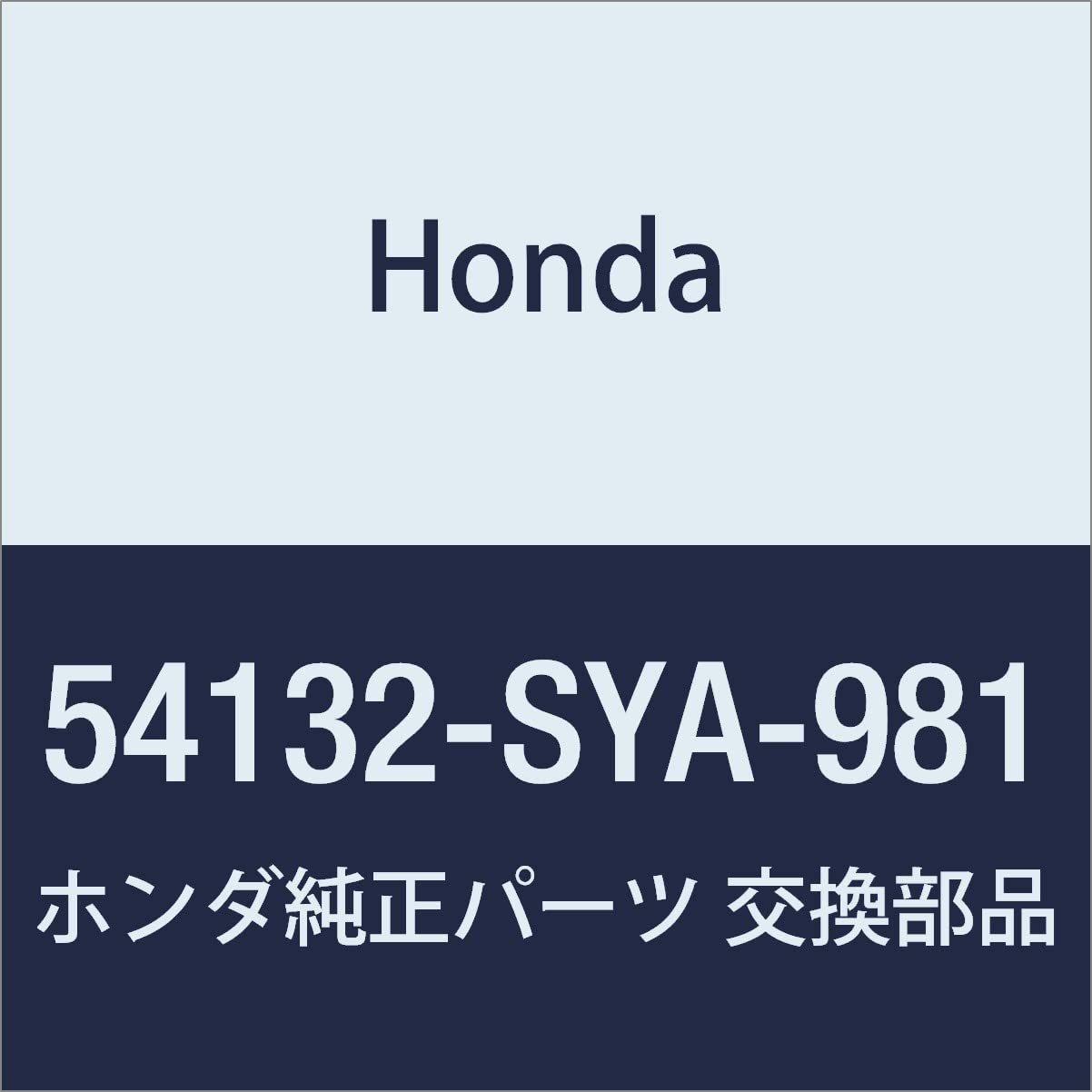 新品 HONDA (ホンダ) 純正部品 ノブASSY. プツシユ 品番54132-SYA-981