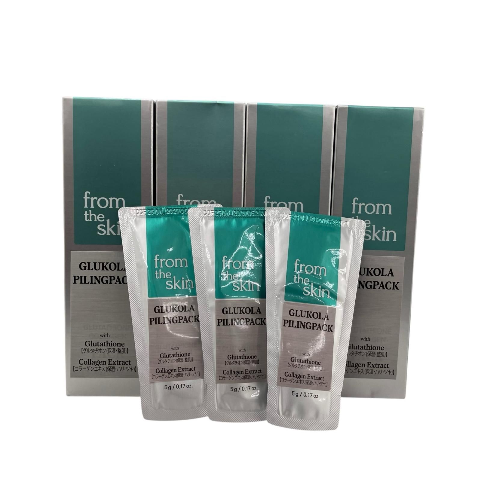 186001 新品未使用 bioMOA from the skin　グリコラピリングパック 7点まとめ売り