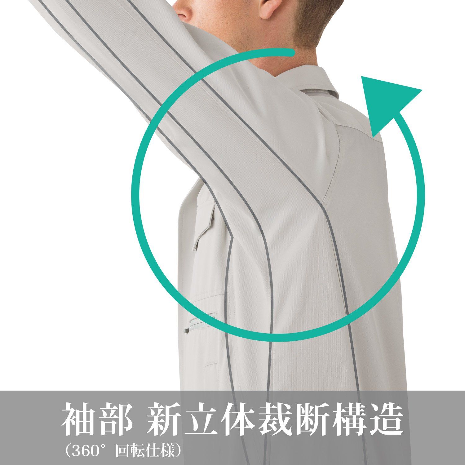 新品 [ミドリ安全] 作業服 春夏 男女兼用 ハーネス対応 長袖シャツ VES2597 ネイビー 3L