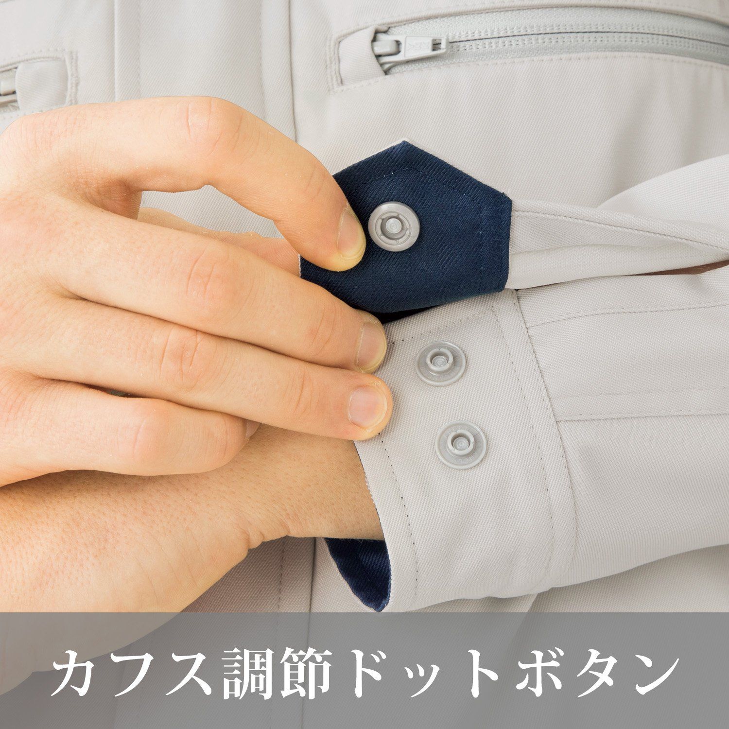 新品 [ミドリ安全] 作業服 春夏 男女兼用 ハーネス対応 長袖シャツ VES2597 ネイビー 3L