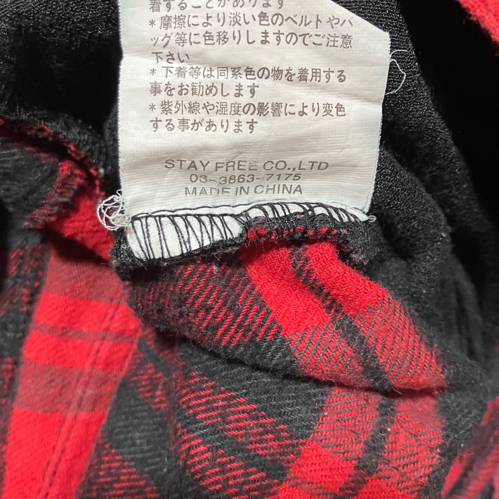 SEX POT ReVeNGe セックスポットリベンジ チェック ボンテージパンツ
