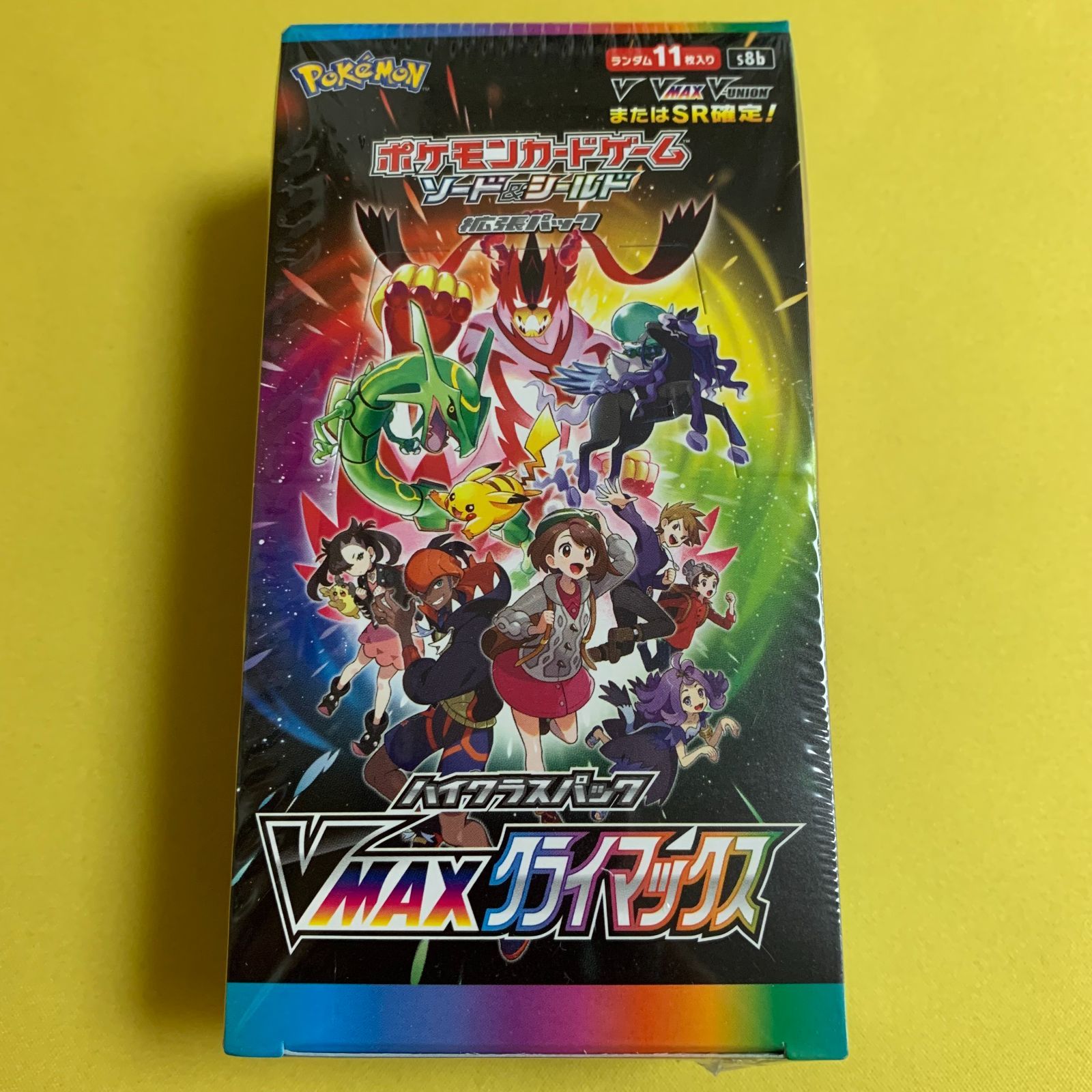 ポケモンv maxクライマックス 1BOX シュリンク付 【公式通販】