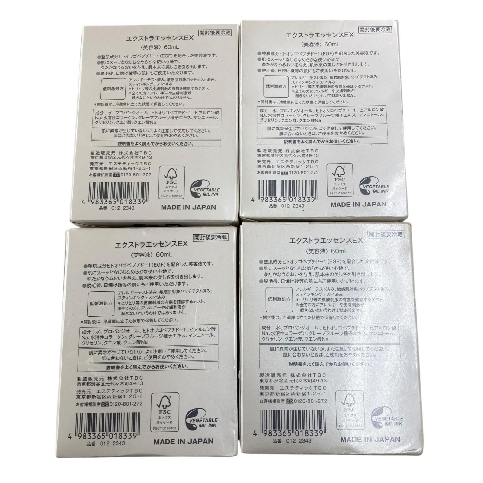 186000 新品未使用 TBC エクストラエッセンスEX 60ml 4点まとめ売り 186000 新品未使用 TBC エクストラエッセンスEX 60ml 4点まとめ売り