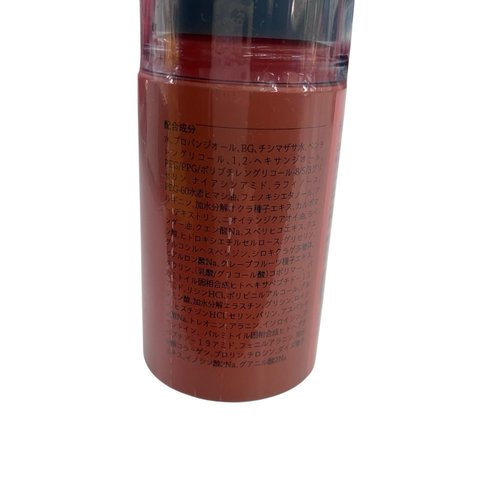 186000 新品未使用 DEEP FITTER 美容液 2本セット by COREFIT 2点まとめ売り 186000 新品未使用 DEEP FITTER 美容液 2本セット by COREFIT 2点まとめ売り