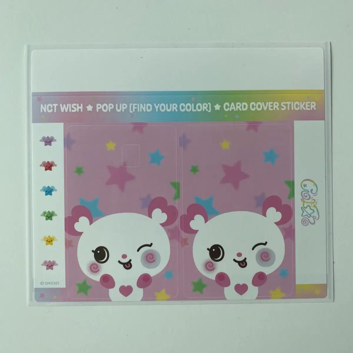 当日発想 NCT WIND AND WISH COLOR 咲耶 팡 カード ステッカー