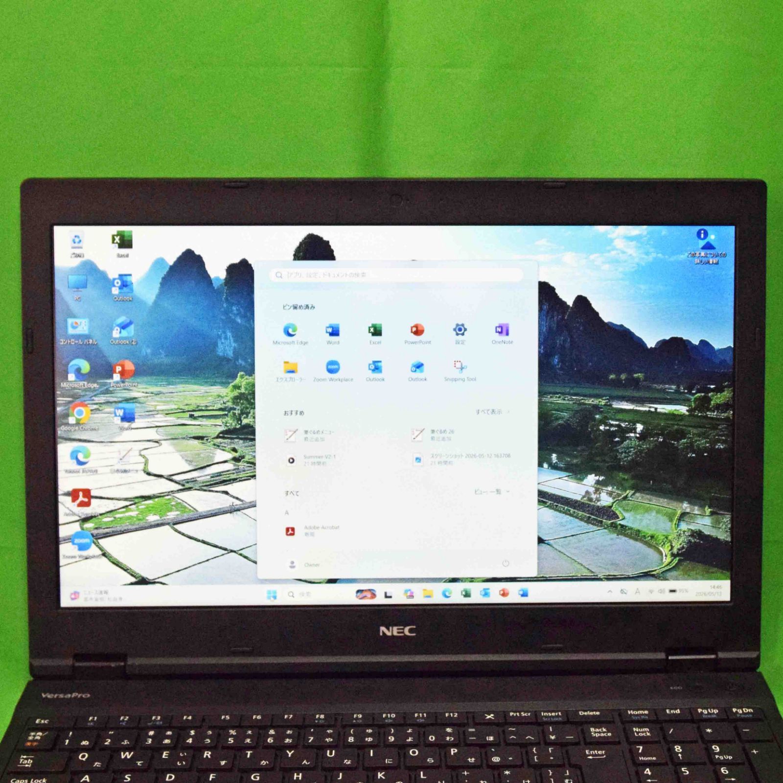 NEC VersaPro 15.6インチ ノートPC PC-VKT16XZG4 - メルカリ