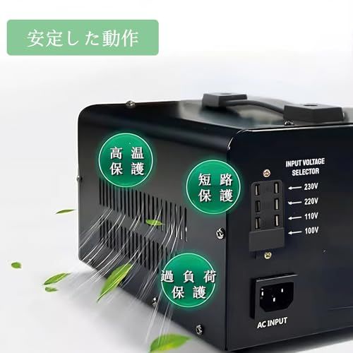 3000W 変圧器 ac 100v/110v to 220v-240v 3000W 変圧器 ac 100v/110v to 220v-240v 230v/220v to 110v/100v