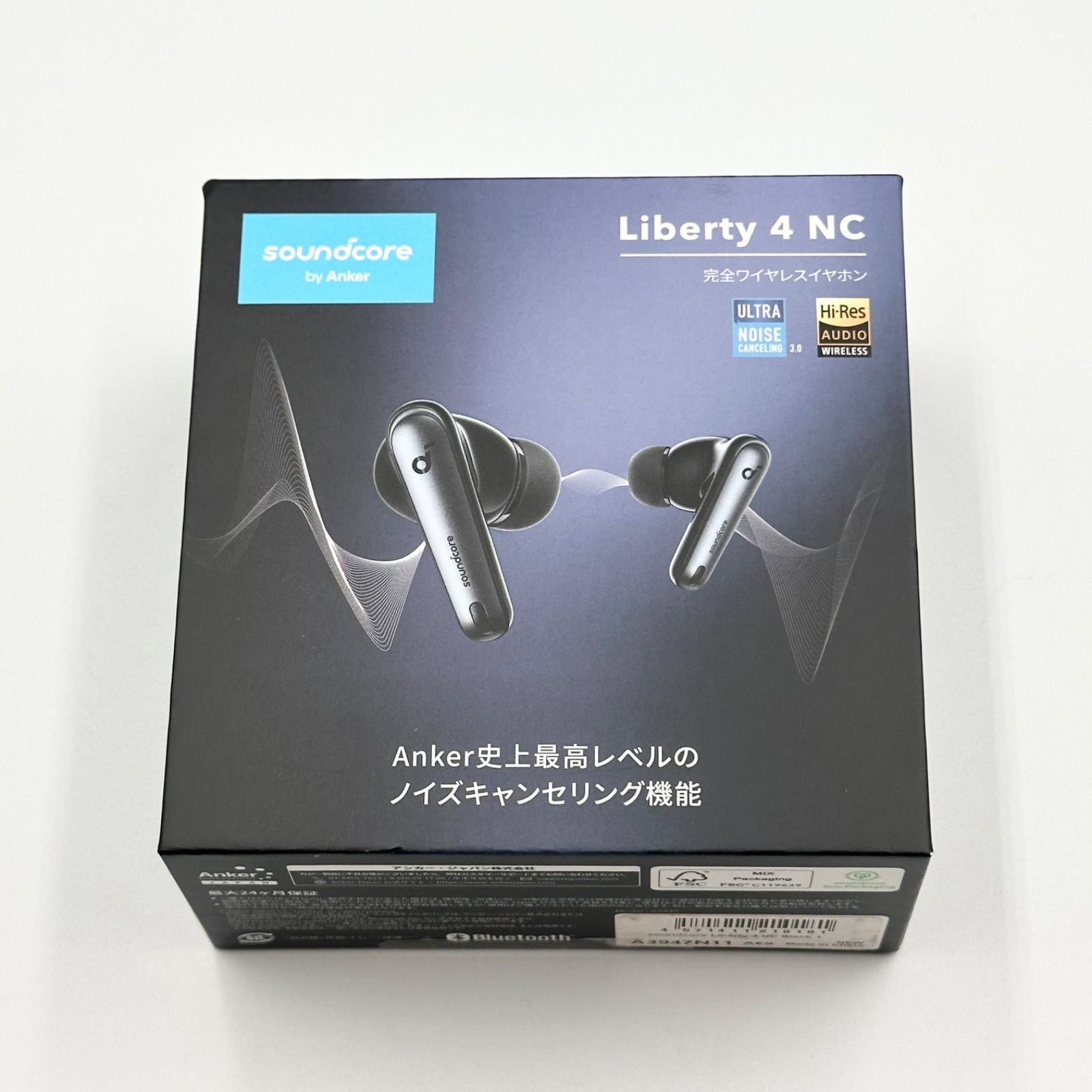 Anker SoundCore Liberty 4 NC ブラック 【24時間以内発送･未使用品✨️】