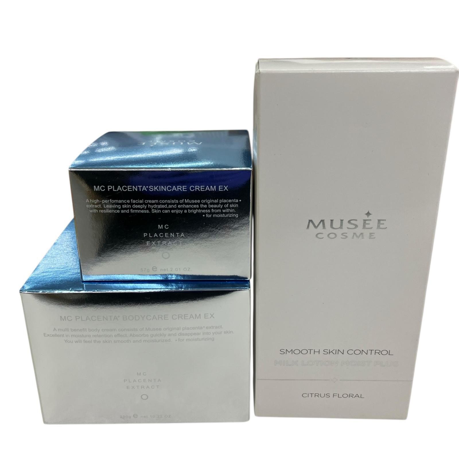 186000 新品未使用 MUSEE COSME ミュゼコスメ PL スキンケアクリーム 