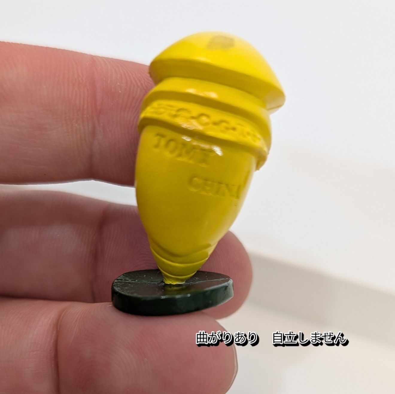 希少 コクーン スピアー フィギュアセット モンコレ フィギュア 初期 