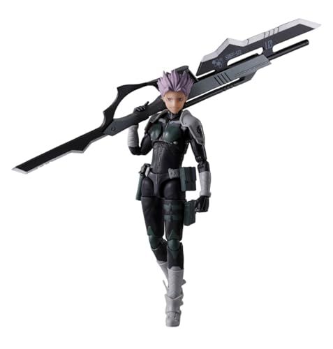 ハピネット S.H.Figuarts 鳴海弦 68724 フィギュア