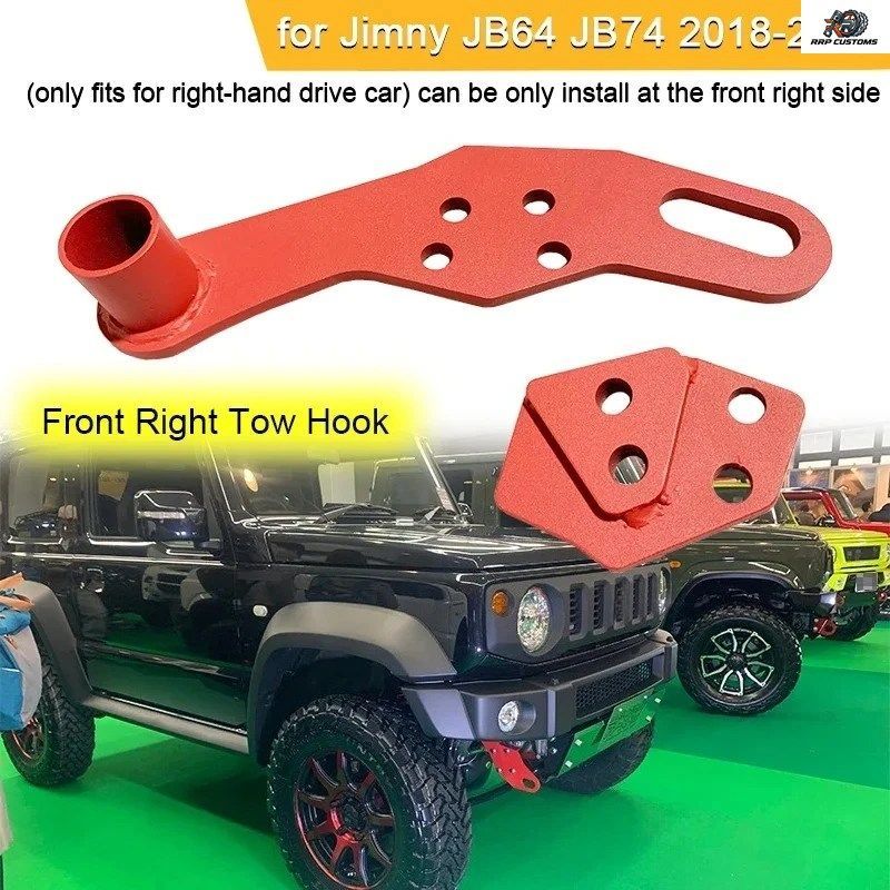車の牽引バーキット フロント/リアバンパーバー トレーラー牽引フック ジムニー 右ハンドル JB74 JB64 改??造ナーフバンパー