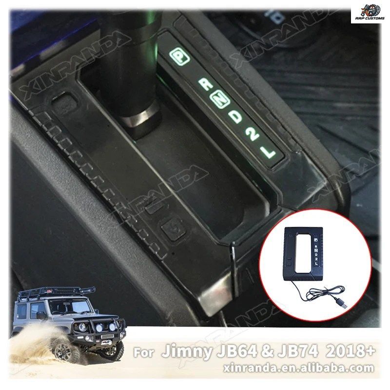 シフトランプカバー 7 LEDパネルコンソールライトアップランプ 3ドア 5ドア ジムニー JB74 JB64 2019 - 24