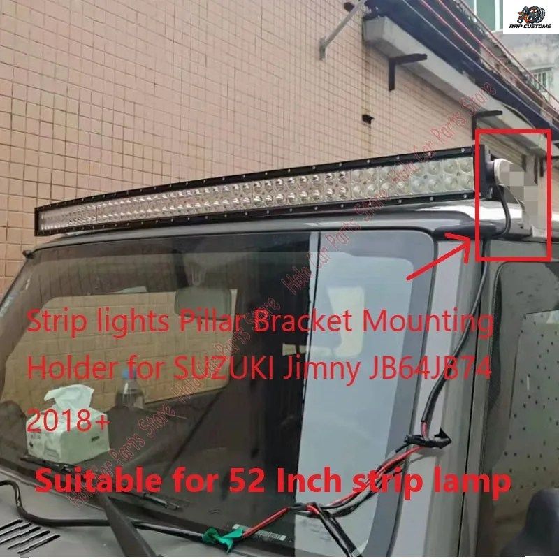 ストリップライトピラーブラケット取り付けホルダー ジムニー JB64JB64WJB74JB74W 2018年以降 装飾アクセサリー