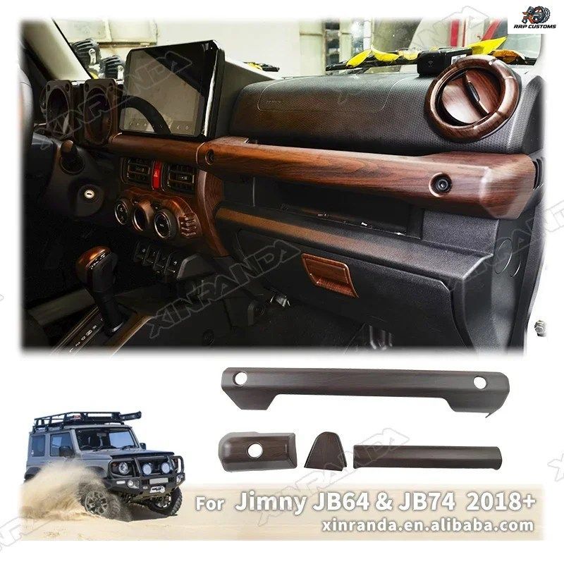 ジムニー パイロット グラブハンドル装飾カバー トリム センターコンソール ダッシュパネル ジムニー JB74 JB64 JC74 2019-2024