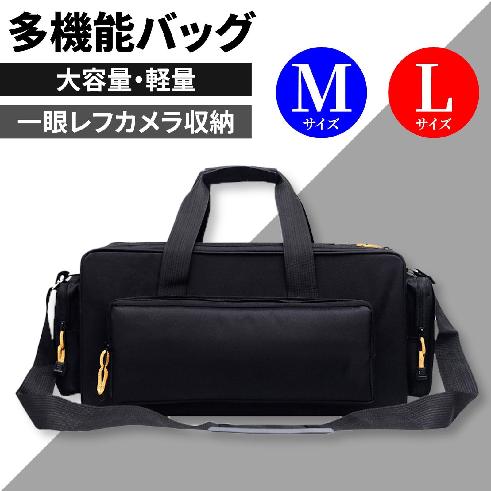 Lezalic カメラバッグ 一眼レフ カメラケース ショルダー 仕切り調整 レンズ収納可能 カメラリュック ビジネス NX 100/200 NX3 HM360 NX5R 互換性 (Ｍサイズ) [Ｍサイズ]