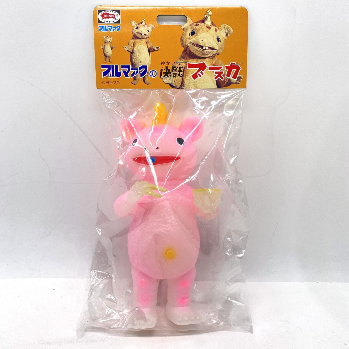 未開封 ブルマァク 快獣ブースカ ソフビ クリア 未開封】ブルマァク 快獣ブースカ ソフビフィギュア - メルカリ