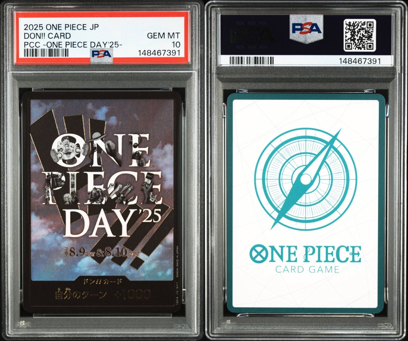 【PSA10】2025 ONEPIECE DAY ドンカード PSA10 ワンピースday 2025ドンカード ONE PIECE DAY 25 ワンオーナー品