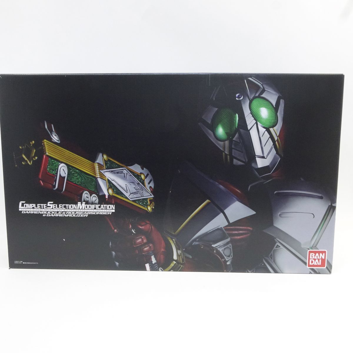 BANDAI COMPLETE SELECTION MODIFICATION CSM 仮面ライダーブレイド 