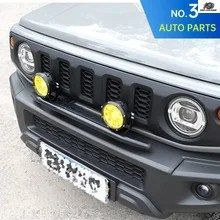 オフロードジムニー3ドア2019-2025 JB64 JB74用フロントバンパーグリルスポットライトブラケットサポート