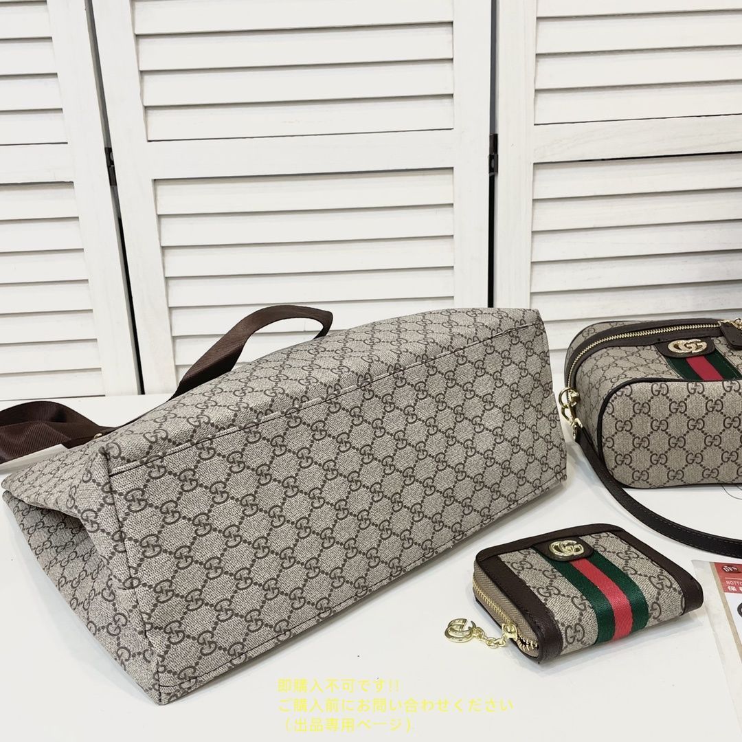 [本日特価] グッチ Gucci トートバッグ ショルダーバッグ 財布 3点セット
