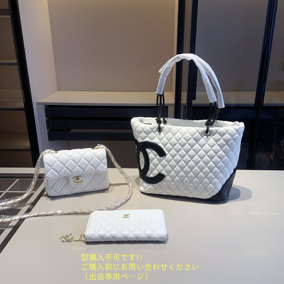 新商品 CHANEL シャネル ショルダーバッグ ハンドバッグ 財布 3点セットバッグ 新商品 CHANEL シャネル ショルダーバッグ ハンドバッグ 財布 3点セットバッグ