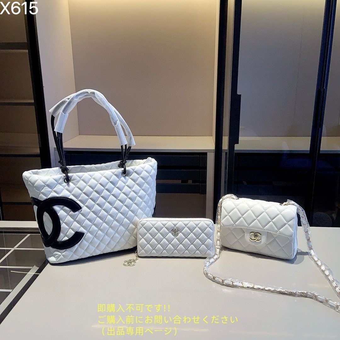 新商品 CHANEL シャネル ショルダーバッグ ハンドバッグ 財布 3点セットバッグ