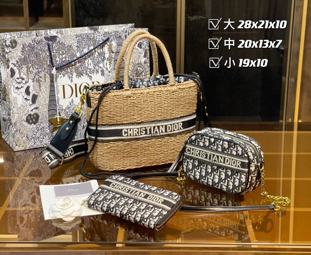 送料無料 Christian Dior クリスチャンディオール ハンドバッグ トートバッグ 財布 3点セット 送料無料 Christian Dior クリスチャンディオール ハンドバッグ トートバッグ 財布 3点セット