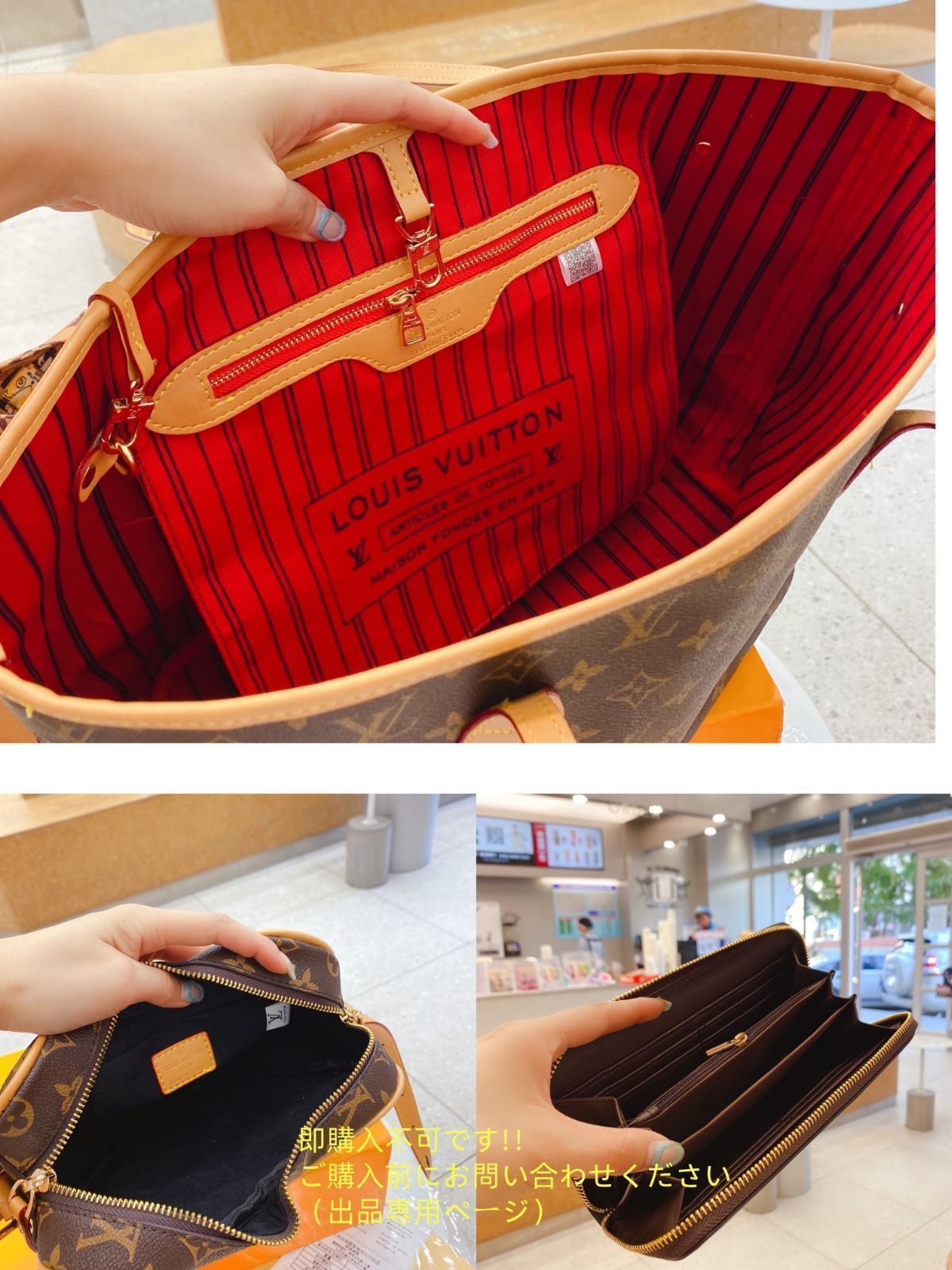 大人気中 LOUIS VUITTON ルイヴィトン トートバッグ ショルダーバッグ 財布 3点セットバッグ