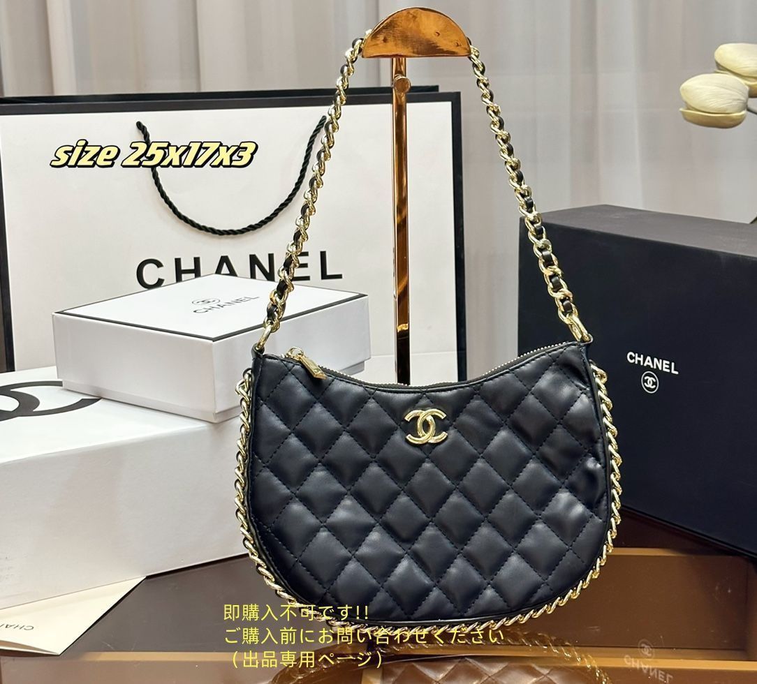 CHANEL シャネル トートバッグ ショルダーバッグ 財布 3点セット CHANEL シャネル トートバッグ ショルダーバッグ 財布 3点セット