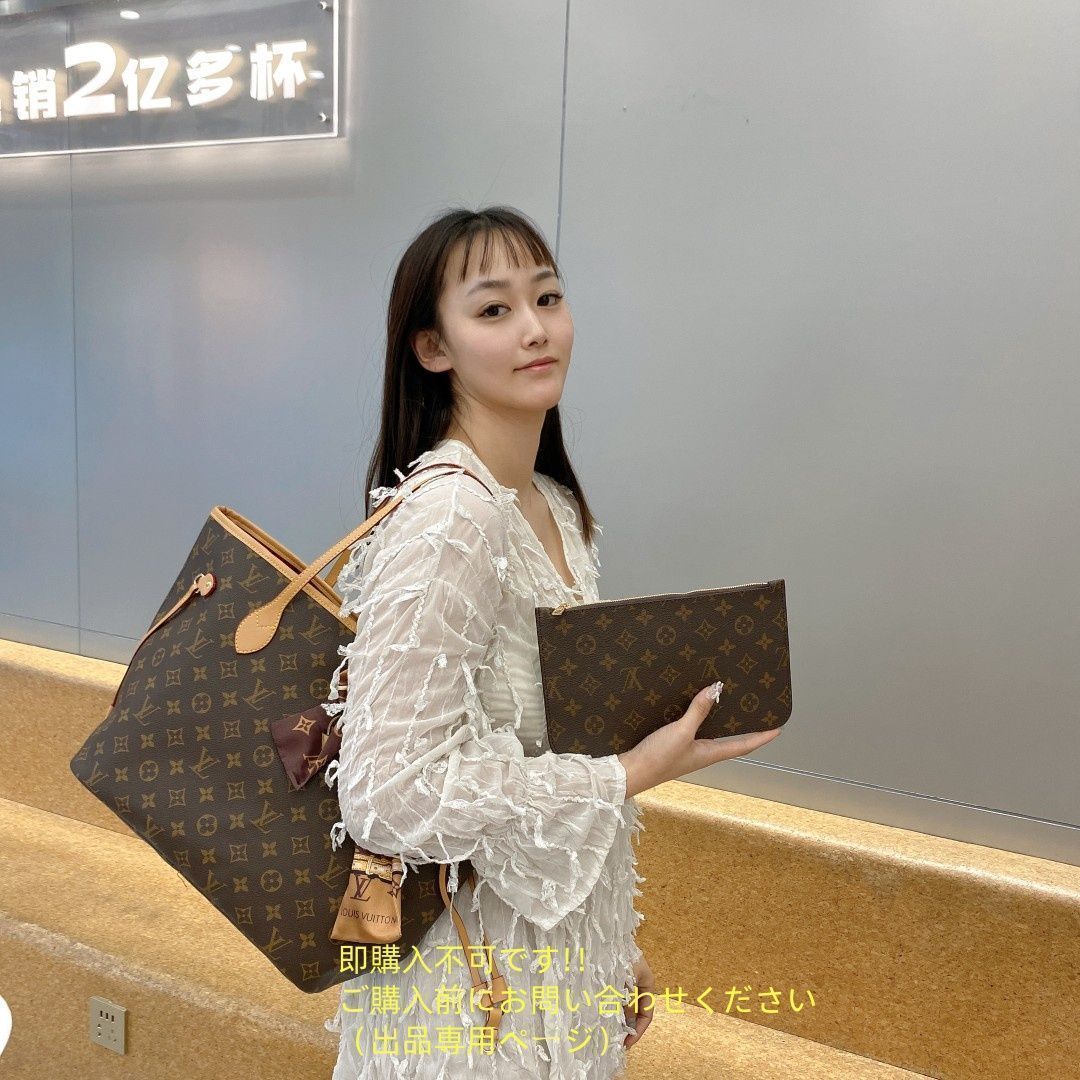 大人気中 LOUIS VUITTON ルイヴィトン トートバッグ ショルダーバッグ 財布 3点セットバッグ