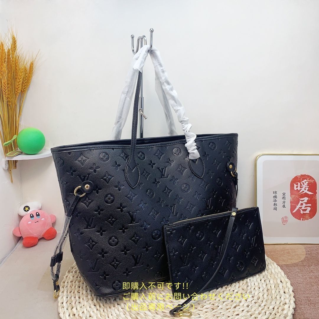 【超美品】LOUIS VUITTON ルイヴィトン ショルダーバッグ ハンドバッグ 財布 3点セット 【超美品】LOUIS VUITTON ルイヴィトン ショルダーバッグ ハンドバッグ 財布 3点セット