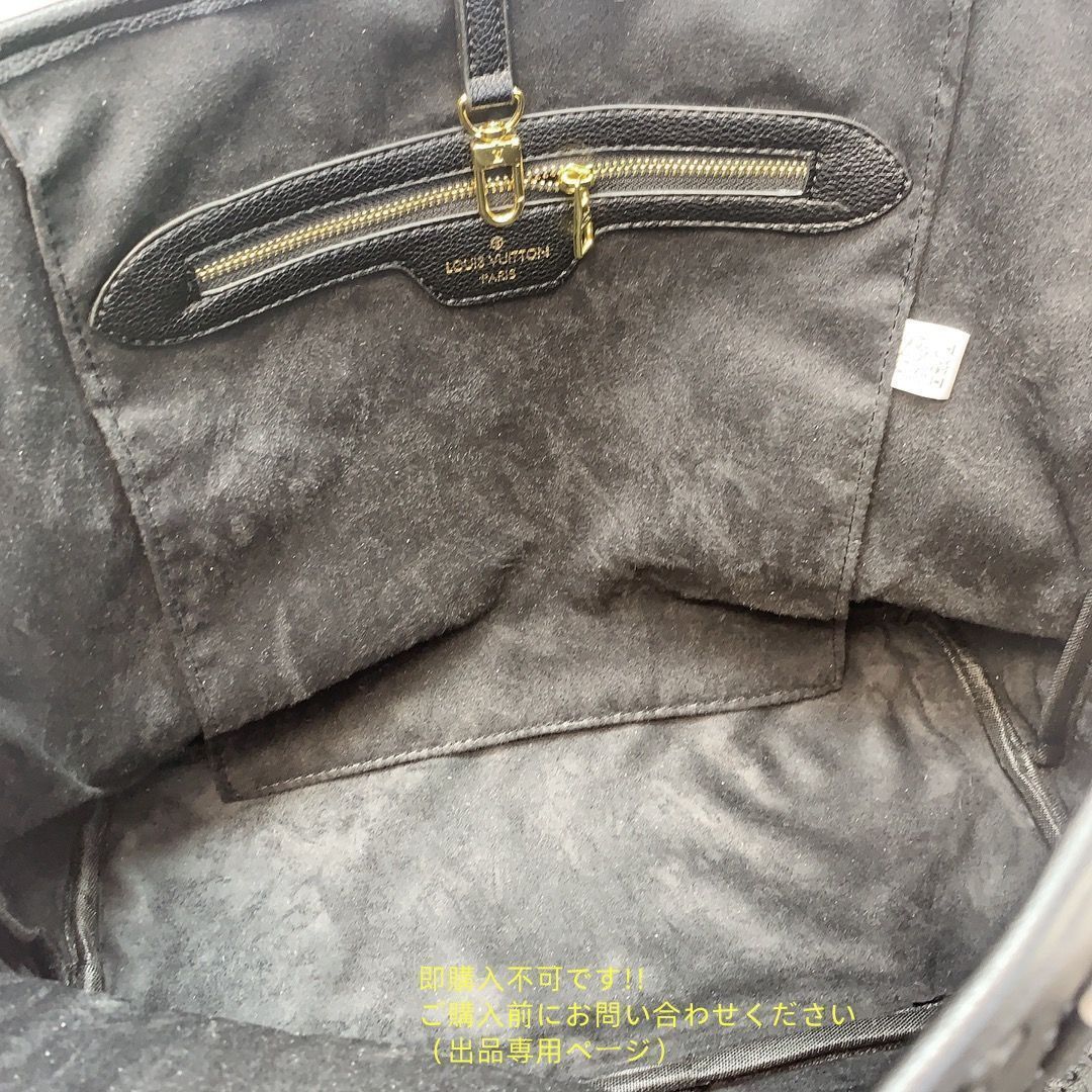 【超美品】LOUIS VUITTON ルイヴィトン ショルダーバッグ ハンドバッグ 財布 3点セット 【超美品】LOUIS VUITTON ルイヴィトン ショルダーバッグ ハンドバッグ 財布 3点セット