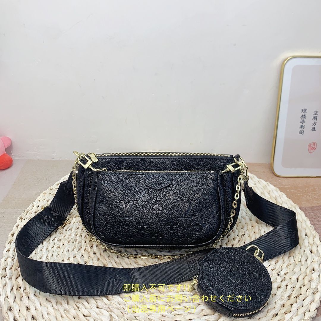 【超美品】LOUIS VUITTON ルイヴィトン ショルダーバッグ ハンドバッグ 財布 3点セット 【超美品】LOUIS VUITTON ルイヴィトン ショルダーバッグ ハンドバッグ 財布 3点セット