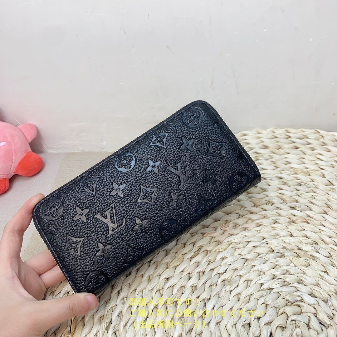 【超美品】LOUIS VUITTON ルイヴィトン ショルダーバッグ ハンドバッグ 財布 3点セット 【超美品】LOUIS VUITTON ルイヴィトン ショルダーバッグ ハンドバッグ 財布 3点セット