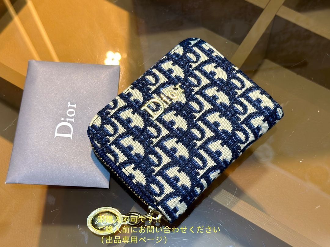 ディオール Dior トートバッグ ショルダーバッグ 財布 3点セット ディオール Dior トートバッグ ショルダーバッグ 財布 3点セット