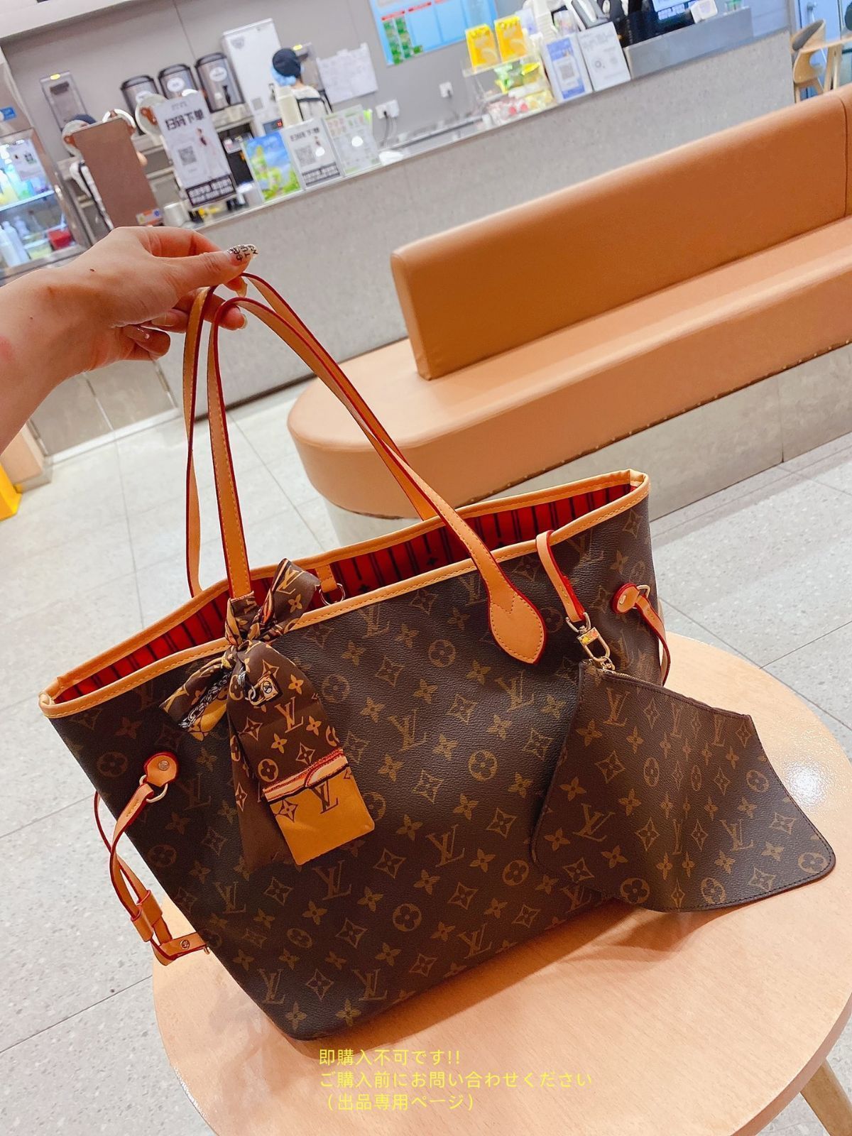 送料込☆限界 LOUIS VUITTON ルイヴィトン トートバッグ ハンドバッグ 財布 3点セット 送料込☆限界 LOUIS VUITTON ルイヴィトン トートバッグ ハンドバッグ 財布 3点セット