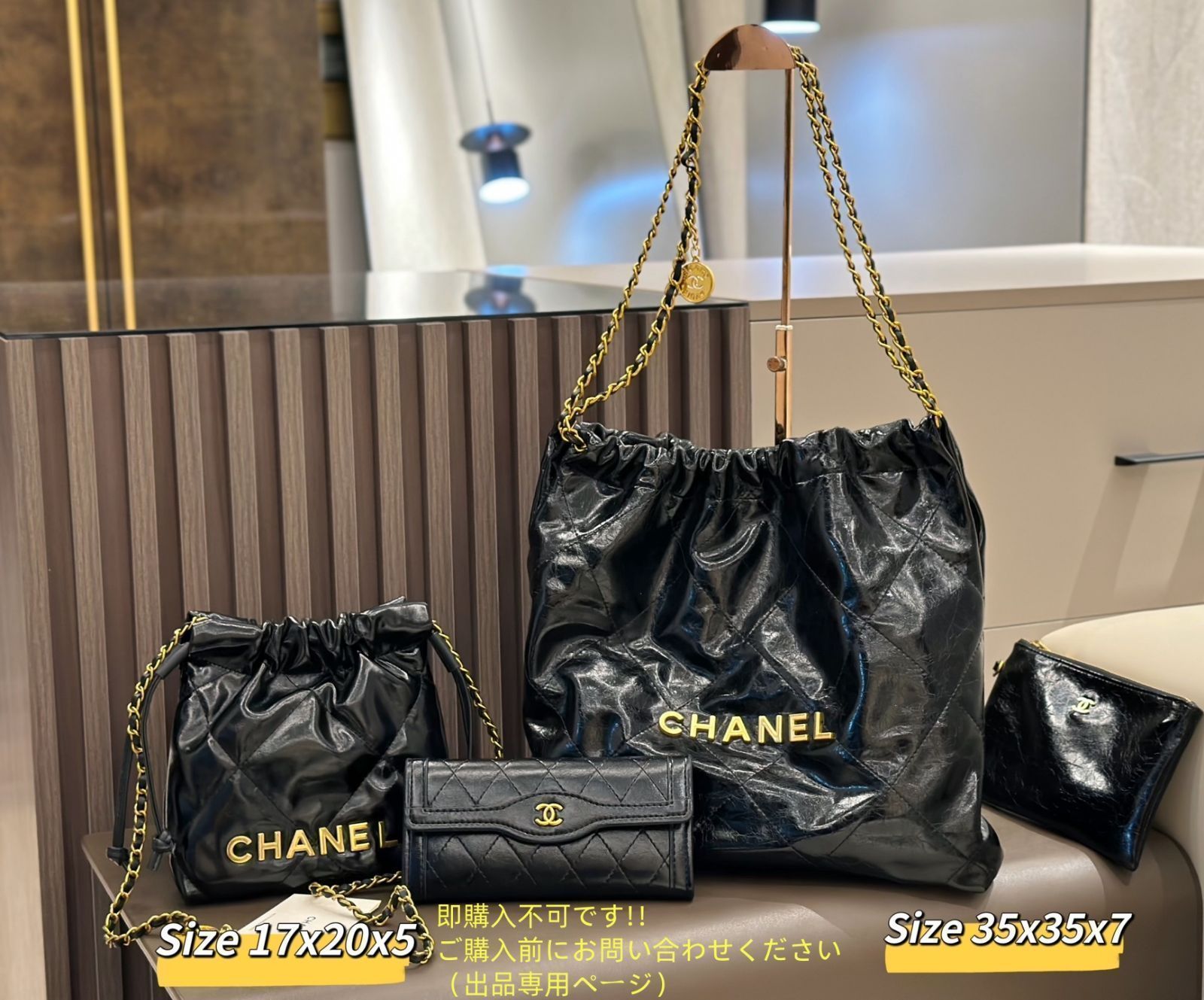 送料込☆ CHANEL シャネル トートバッグショルダーバッグ 財布 3点セット 送料込☆ CHANEL シャネル トートバッグショルダーバッグ 財布 3点セット