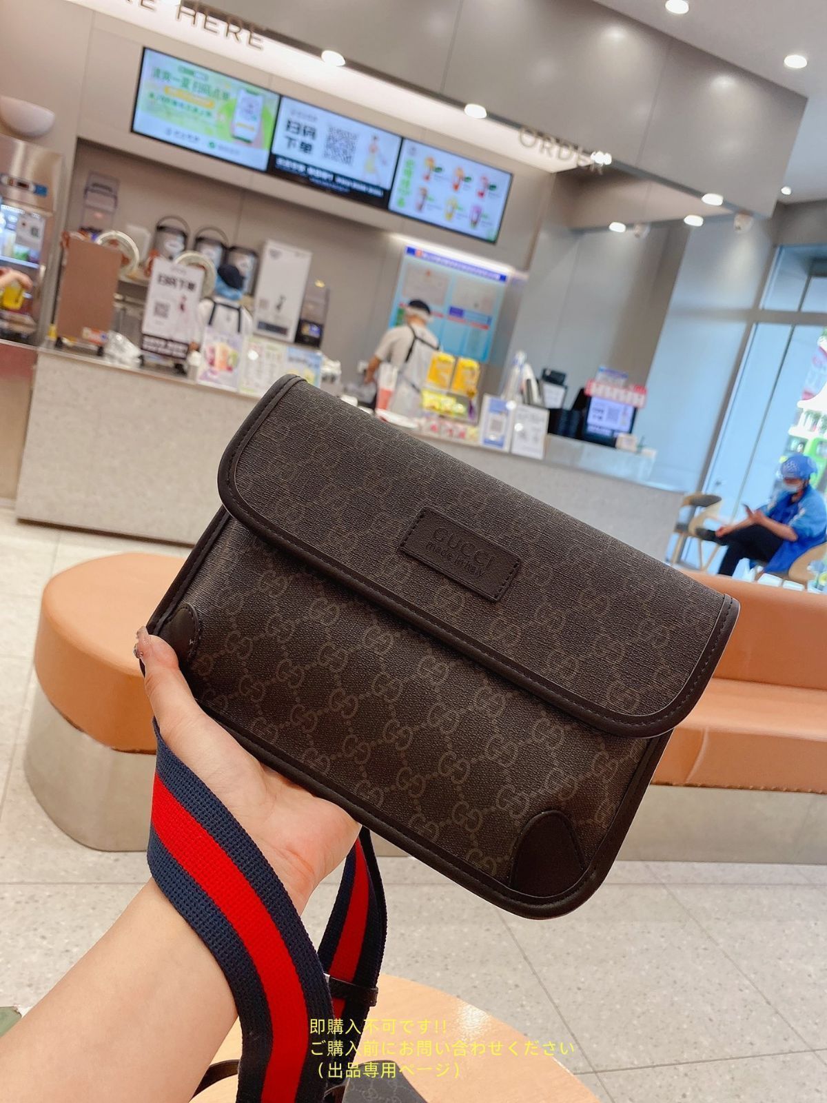 期間限定☆トートバッグ GUCCI グッチ ショルダーバッグ 財布 3点セットバッグ 期間限定☆トートバッグ GUCCI グッチ ショルダーバッグ 財布 3点セットバッグ