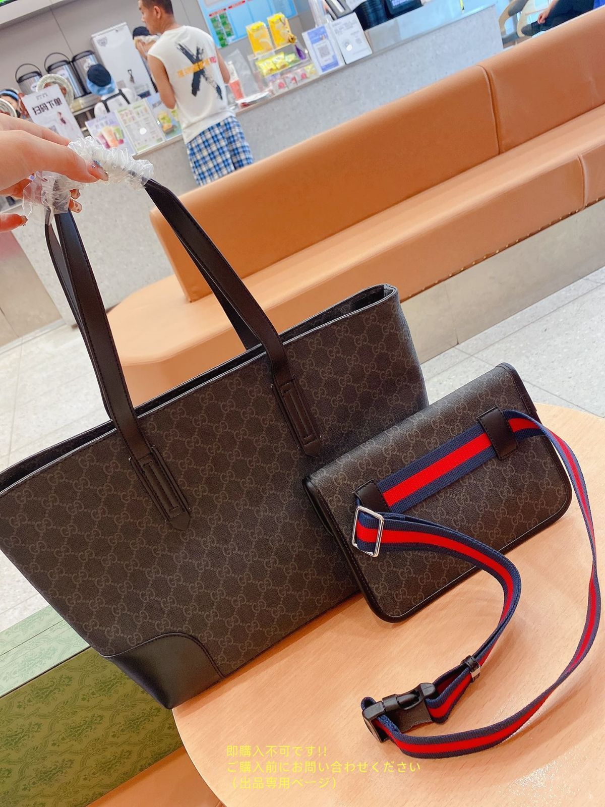 期間限定☆トートバッグ GUCCI グッチ ショルダーバッグ 財布 3点セットバッグ 期間限定☆トートバッグ GUCCI グッチ ショルダーバッグ 財布 3点セットバッグ