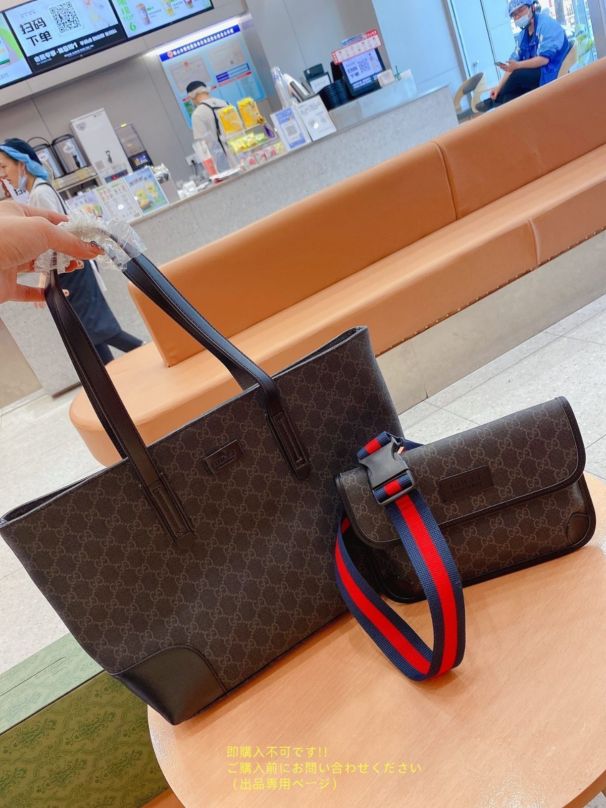 期間限定☆トートバッグ GUCCI グッチ ショルダーバッグ 財布 3点セットバッグ 期間限定☆トートバッグ GUCCI グッチ ショルダーバッグ 財布 3点セットバッグ