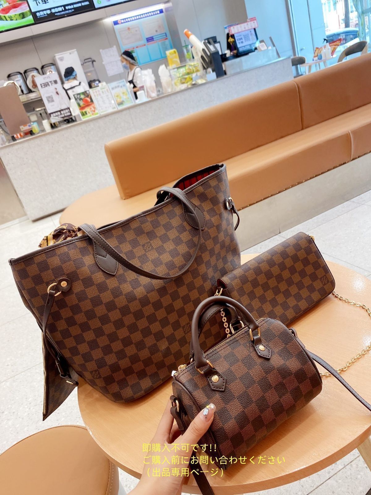 大人気です LOUIS VUITTON ルイヴィトン ショルダーバッグ トートバッグ 財布 3点セット 大人気です LOUIS VUITTON ルイヴィトン ショルダーバッグ トートバッグ 財布 3点セット