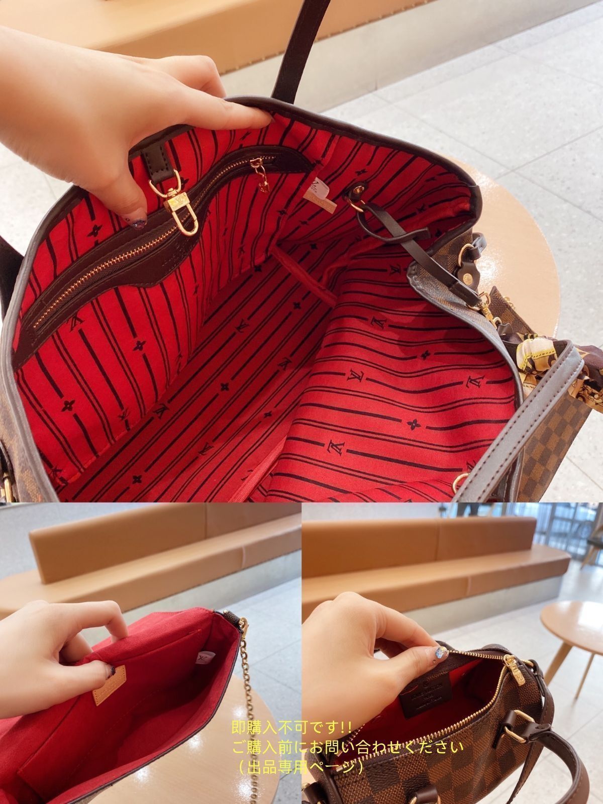 大人気です LOUIS VUITTON ルイヴィトン ショルダーバッグ トートバッグ 財布 3点セット 大人気です LOUIS VUITTON ルイヴィトン ショルダーバッグ トートバッグ 財布 3点セット