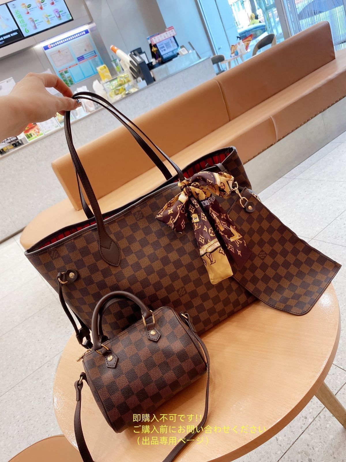 大人気です LOUIS VUITTON ルイヴィトン ショルダーバッグ トートバッグ 財布 3点セット 大人気です LOUIS VUITTON ルイヴィトン ショルダーバッグ トートバッグ 財布 3点セット