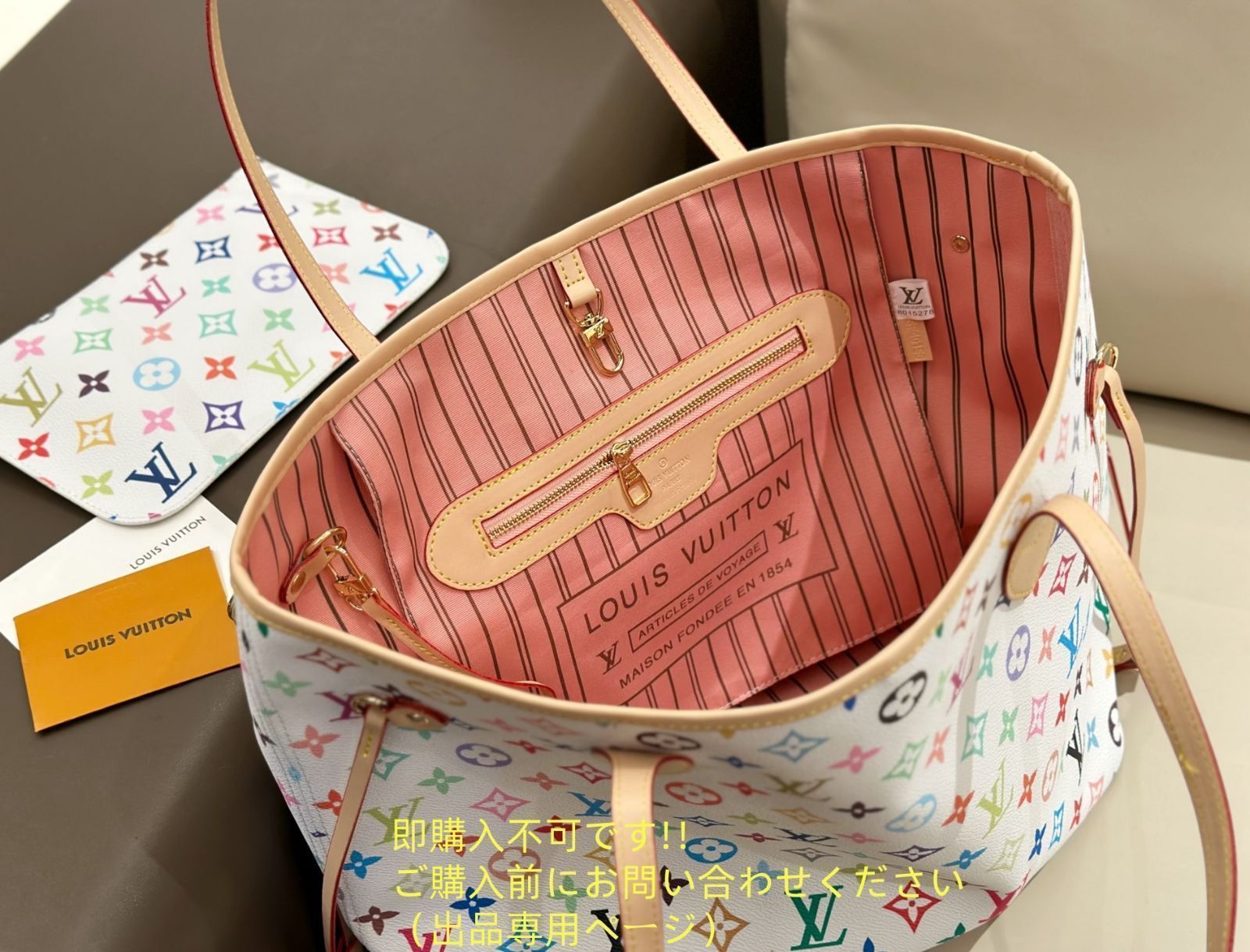 状態良 LOUIS VUITTON ルイヴィトン トートバッグ ショルダーバッグ 財布 3点セットバッグ 状態良 LOUIS VUITTON ルイヴィトン トートバッグ ショルダーバッグ 財布 3点セットバッグ