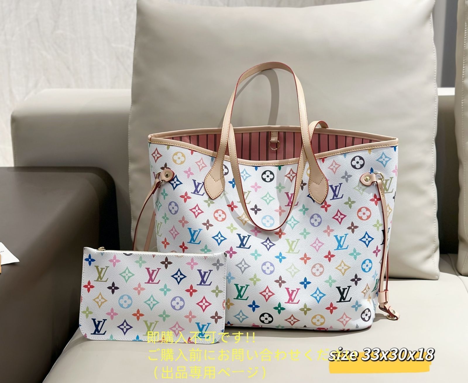 状態良 LOUIS VUITTON ルイヴィトン トートバッグ ショルダーバッグ 財布 3点セットバッグ 状態良 LOUIS VUITTON ルイヴィトン トートバッグ ショルダーバッグ 財布 3点セットバッグ